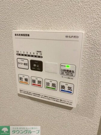 Thames garden placeの物件内観写真